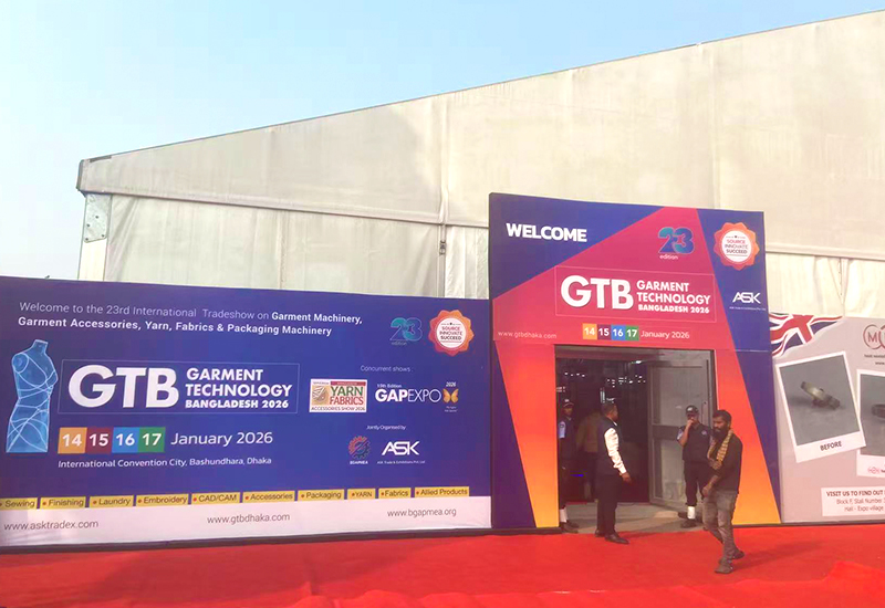 The 23rd Bangladesh International Garment Machinery Exhibition GTB 2026