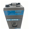 Automatic Wire Trimming and Suction Machine