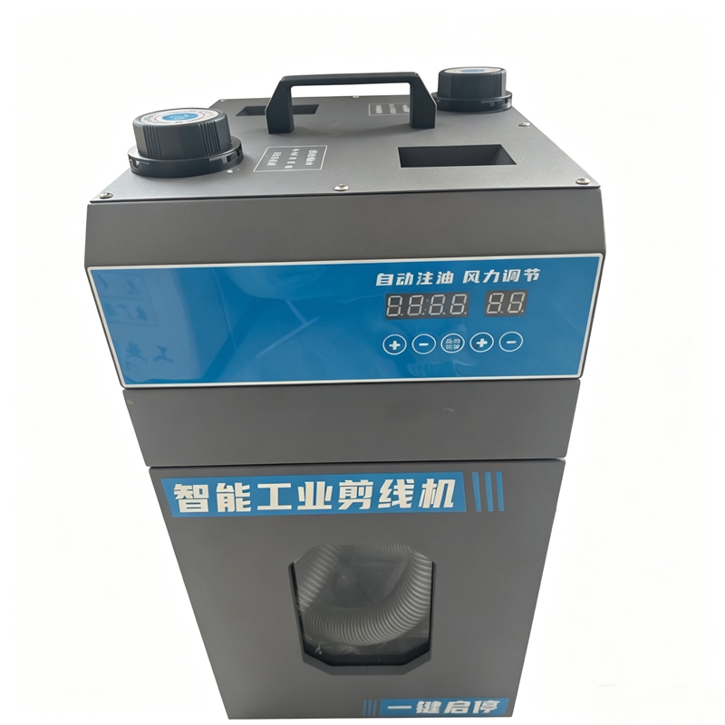 Automatic Wire Trimming and Suction Machine