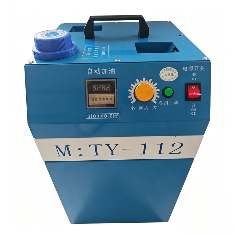 Automatic Wire Trimming and Suction Machine