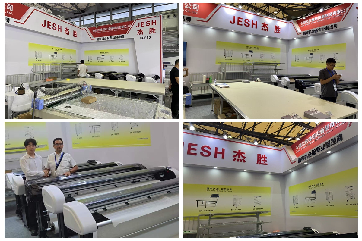 China International Sewing Machinery Exhibition (CISMA).jpg